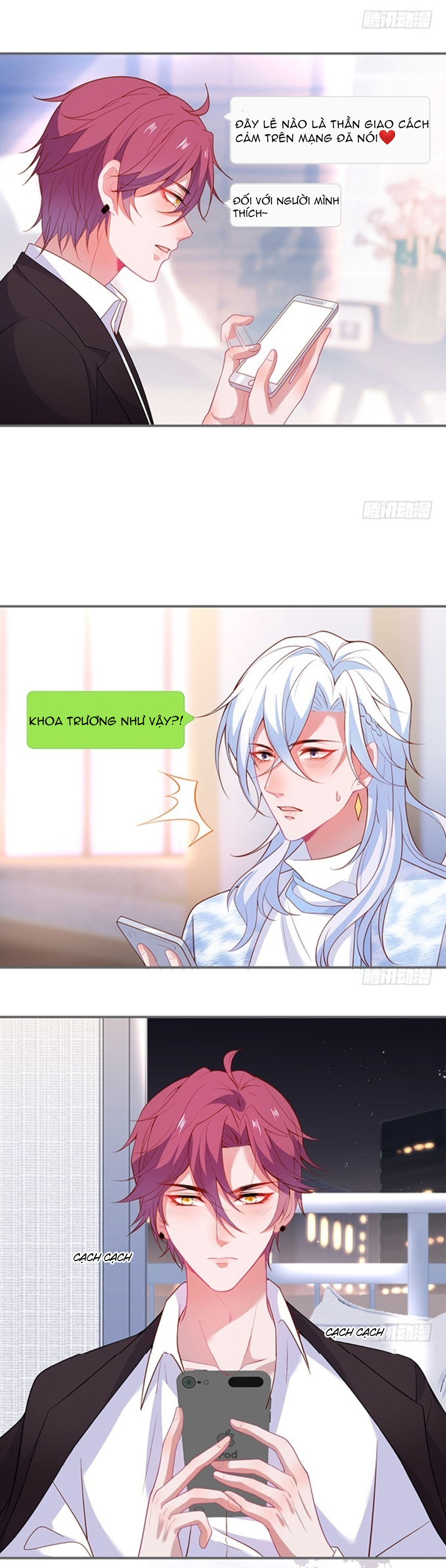 dưỡng khí chí mạng chapter 49 22