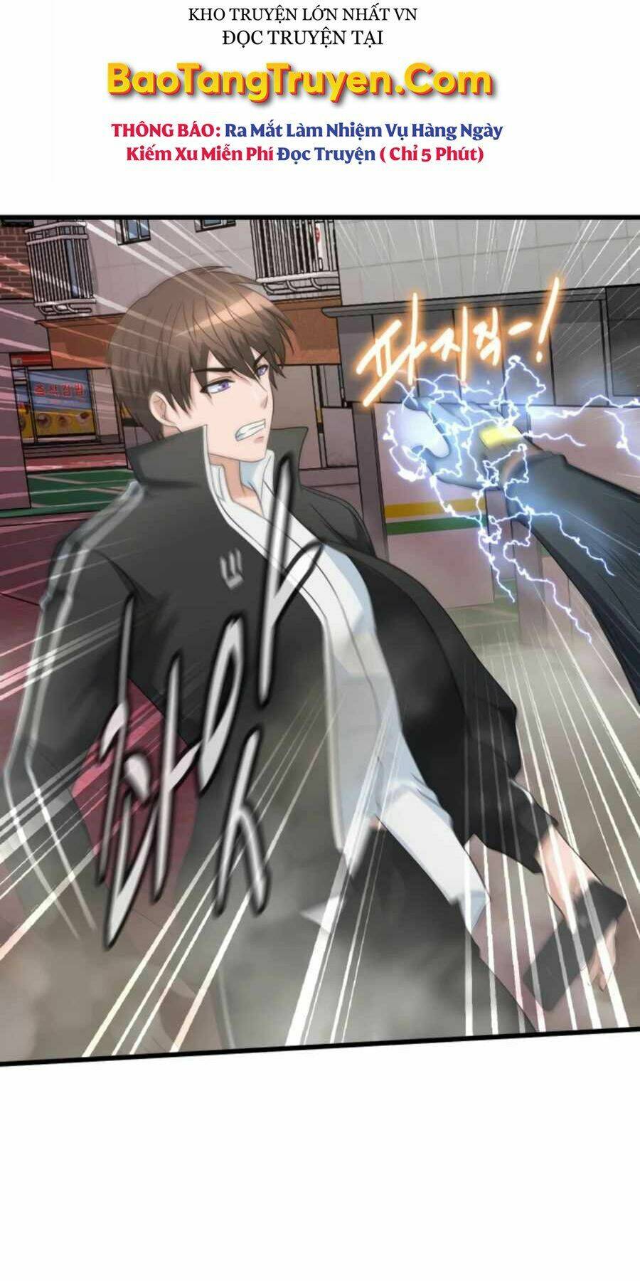 mẹ tôi là chòm sao bảo hộ m chapter 4 45