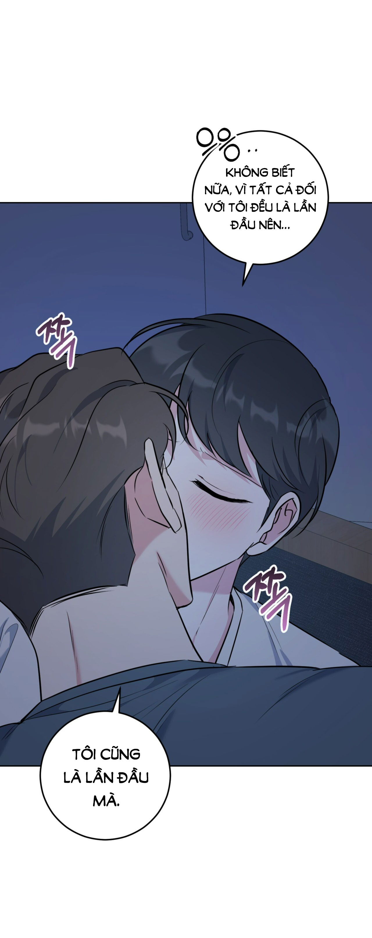 Khu Rừng Dịu Dàng chapter 13.1 - Trang 11