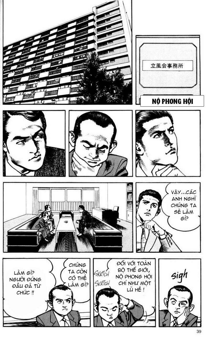 sanctuary chapter 79 17