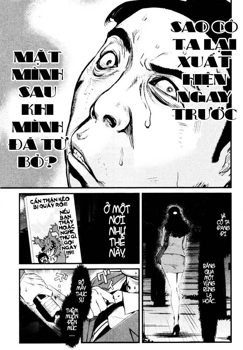 wolf guy - wolfen crest chapter 16 6