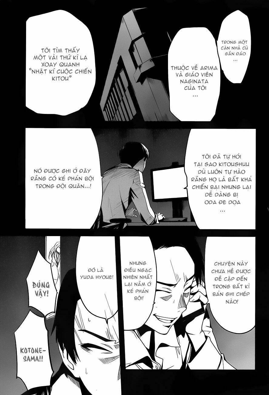 bloody maiden - juusanki no shima chapter 11 8