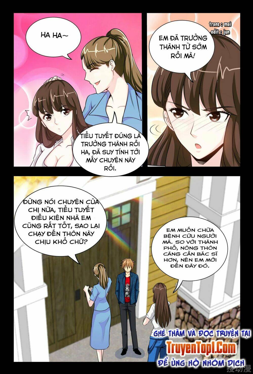 tối cường tiểu thần y chapter 7.5 7