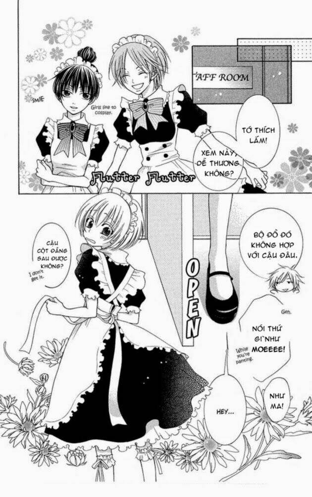 tsukushite agemasu chapter 1 20