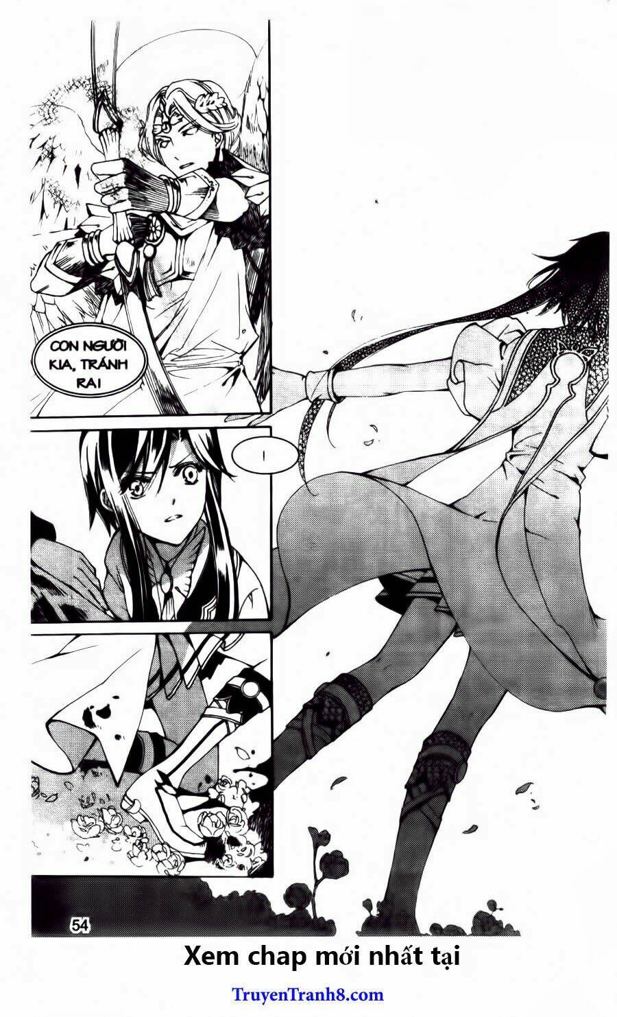 xing gui shi tian kong de dao lu chapter 14 24