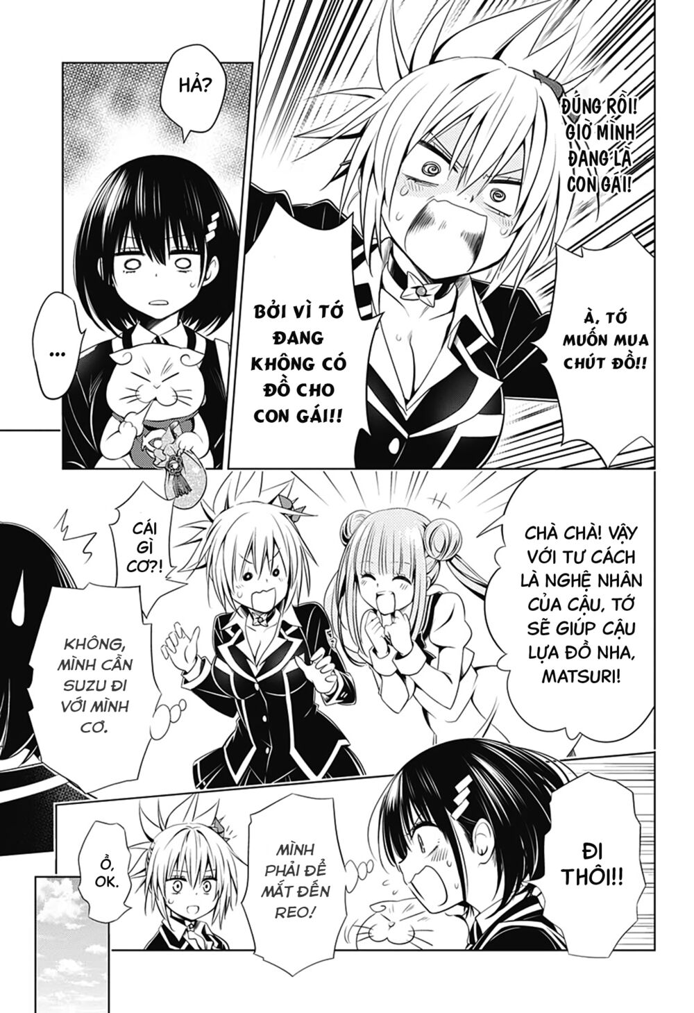 diệt quỷ nhẫn giả chapter 33 5