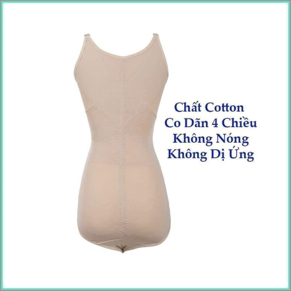 ÁO GEN ĐỊNH HÌNH CHỐNG CUỘN THIẾT KẾ THÔNG MINH