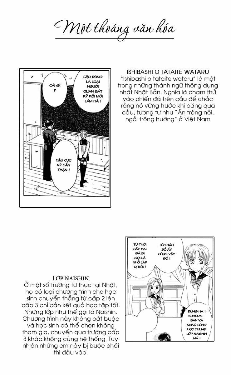 ghost hunt chapter 2 51