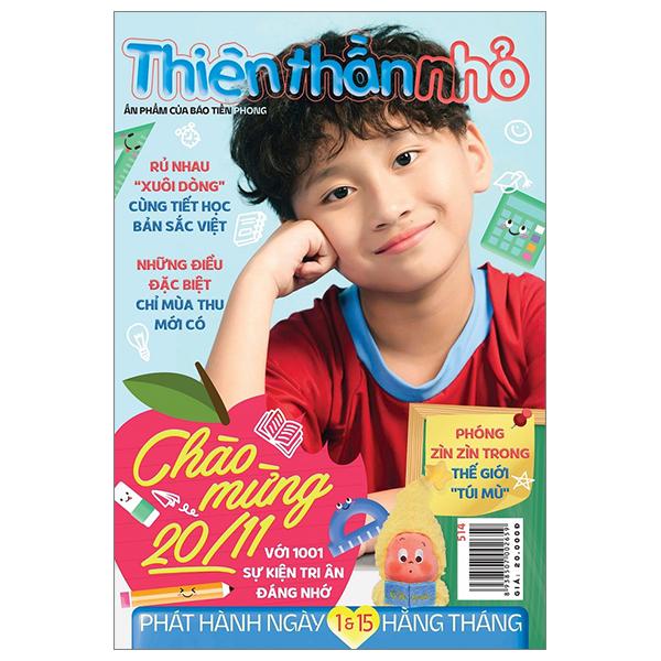 Thiên Thần Nhỏ - Số 514 - &quot;Người Chơi Hệ Nhân Phẩm&quot; Bước Vào Thế Giới Túi Mù Độc Lạ