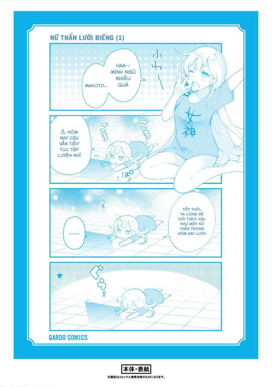 shinja zero no megami-sama to hajimeru isekai kouryaku chapter 6.5 6