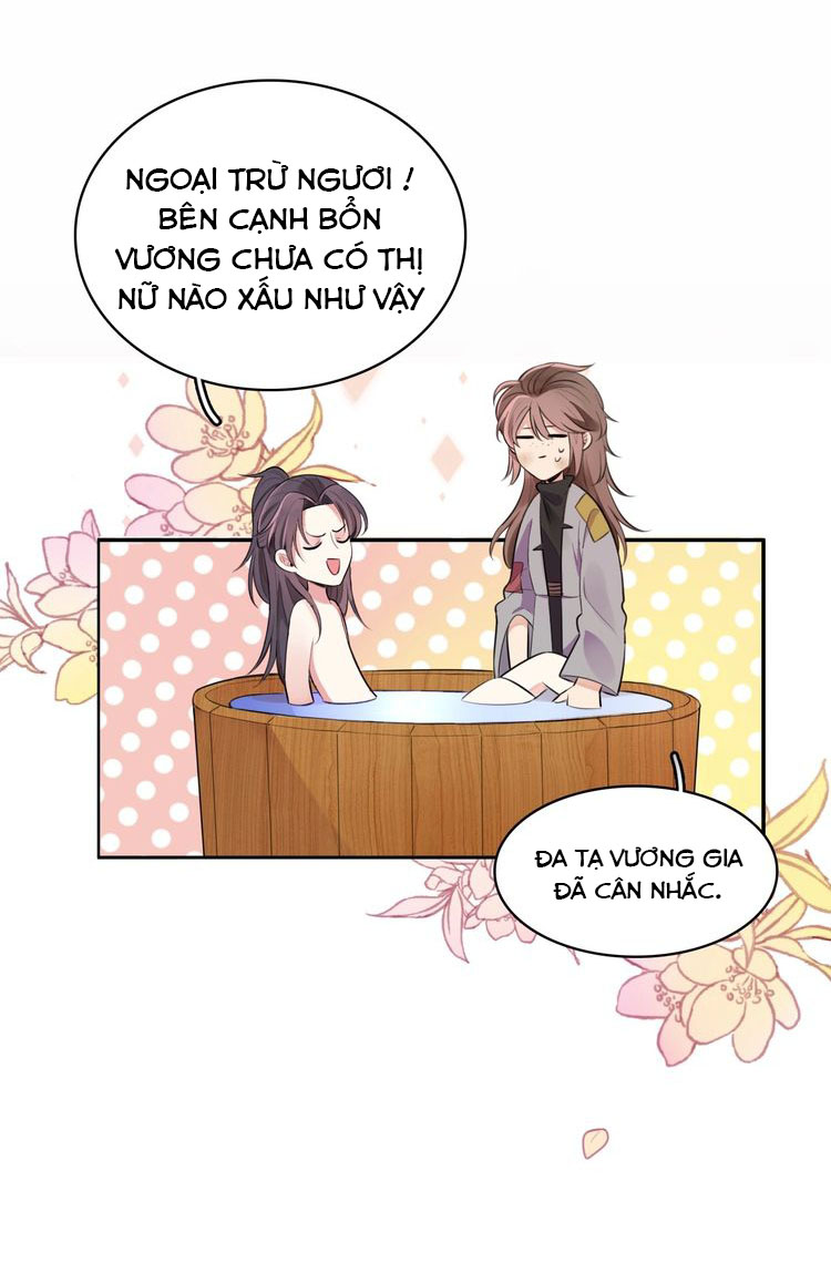 bổn vương không cần công chúa bế! chapter 2 6