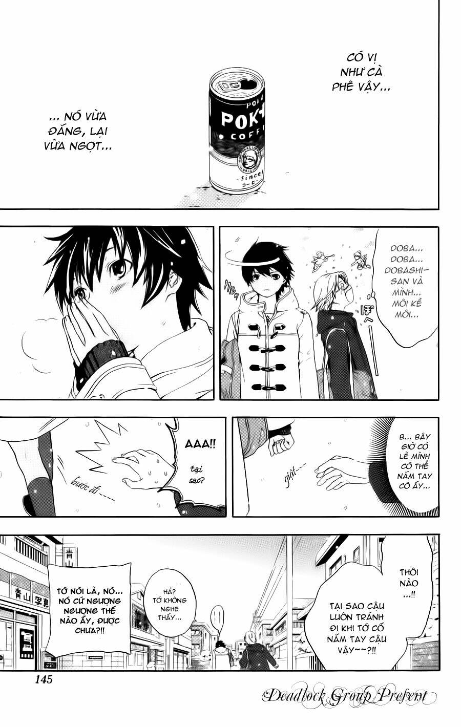 hatsukoi limited chapter 15 21