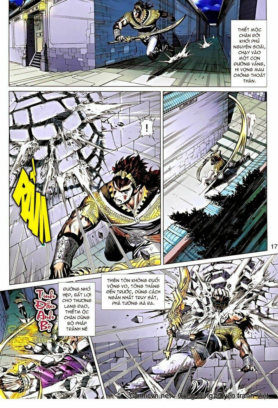 thiên tử truyền kỳ 8 - thương thiên bá hoàng chapter 37 16