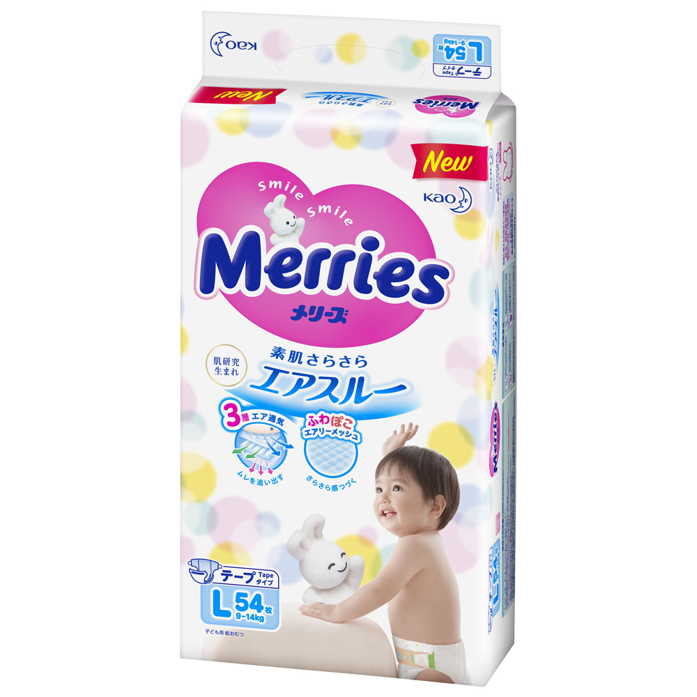 Combo 3 Tã Dán Merries Size L 54 miếng Bao Bì Mới (bé từ 9 - 14 kg)