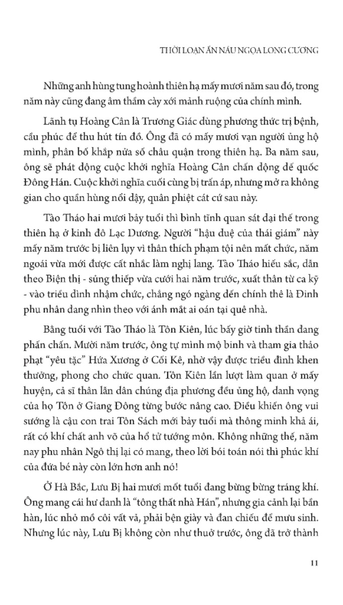 Khổng Minh Toàn Truyện (Bìa Cứng) _KV