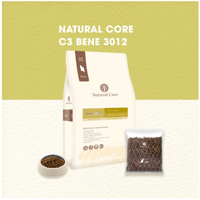 Hạt Cho Mèo Natural Core Vị Thịt Gà & Cá Hồi - 1.5kg