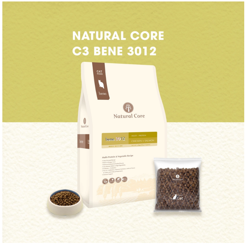 Hạt Cho Mèo Natural Core Vị Thịt Gà &amp; Cá Hồi - 1.5kg