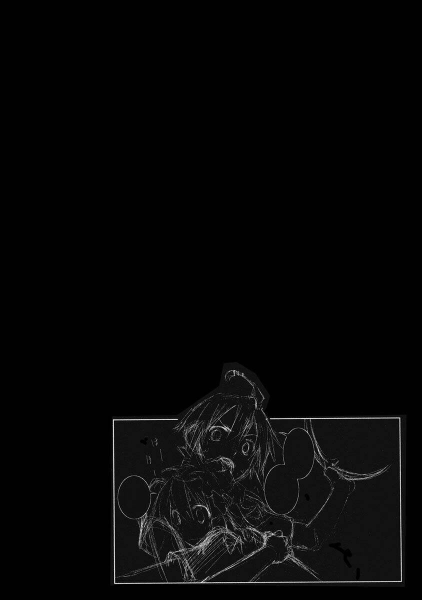 yumekui merry chapter 7 24