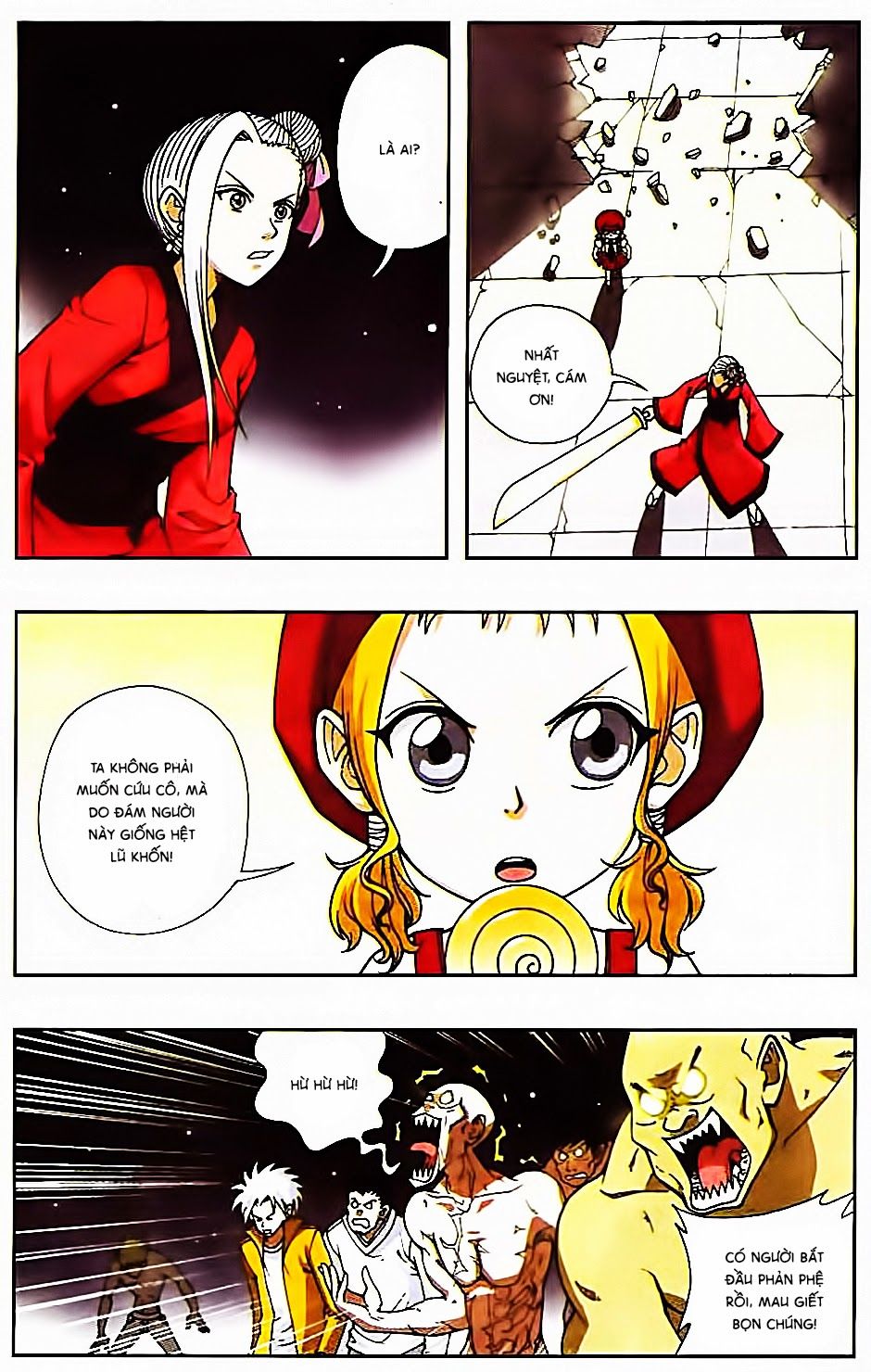 thâu tinh cửu nguyệt thiên chapter 75 10