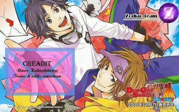 dear girl ~stories~ hibiki chapter 1 1