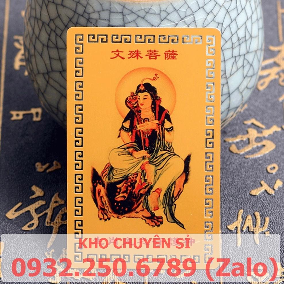 Kim Bài Phật Bản Mệnh 12 Con Giáp - TUỔI MÃO - VĂN THÙ BỒ TÁT bỏ bóp, ví, may mắn, bình an