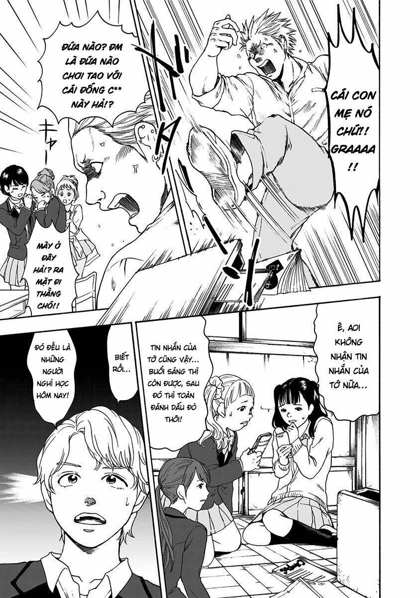 tomogui kyoushitsu chapter 2 37