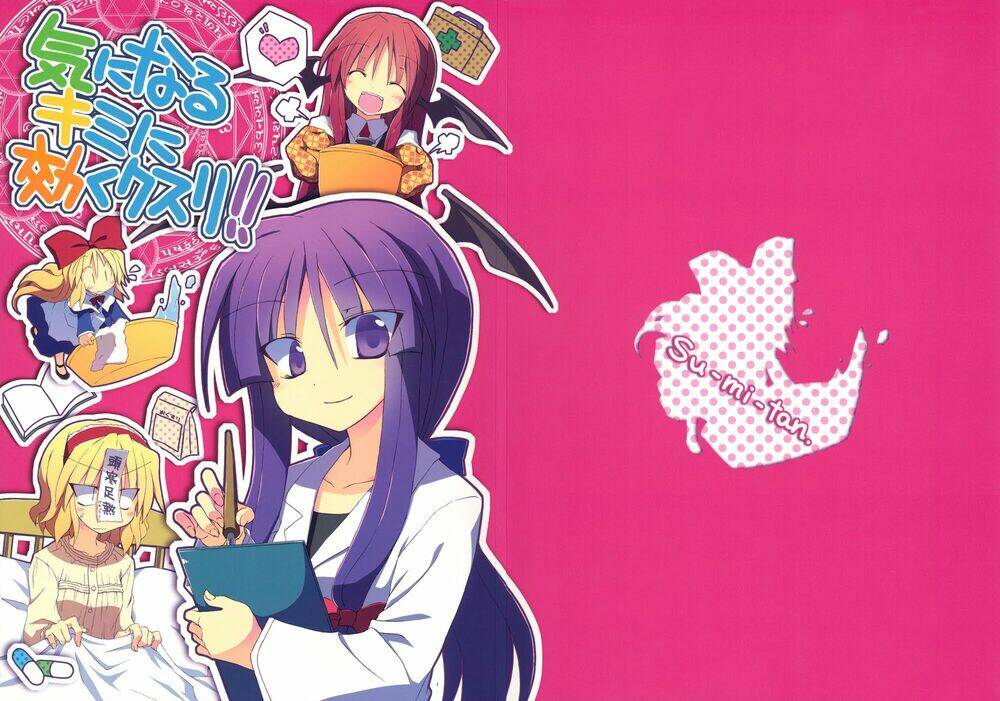 touhou - series millet soup và satou kibi chapter 2.6 1