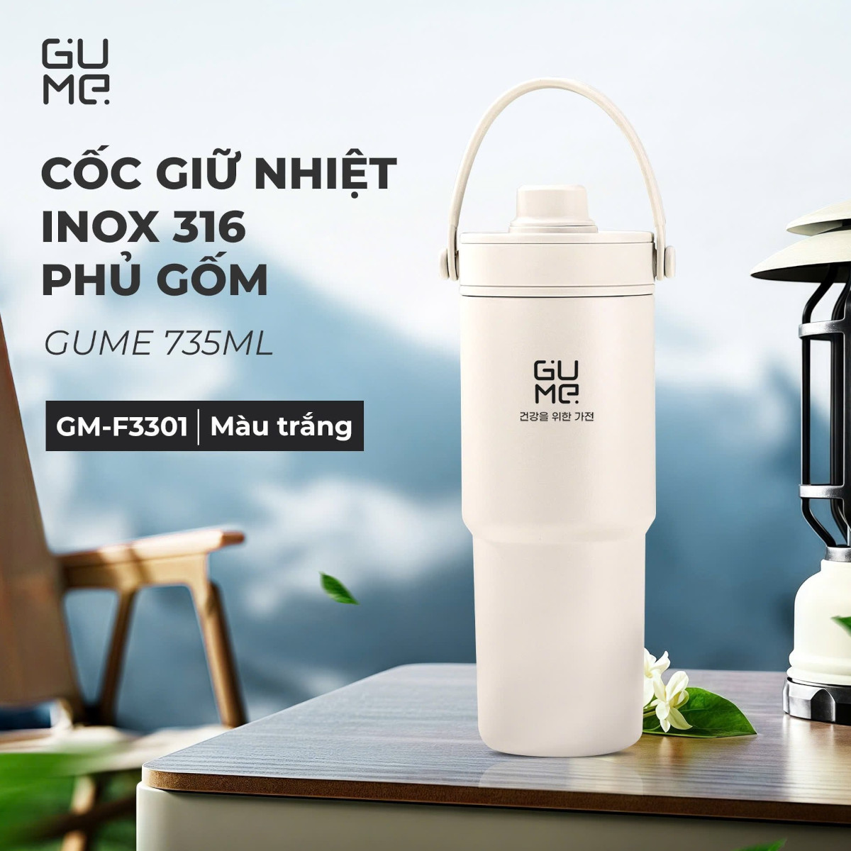 Cốc giữ nhiệt Inox 316 phủ gốm Hàn Quốc GM-F3301 dung tích 735ml - Hàng chính hãng