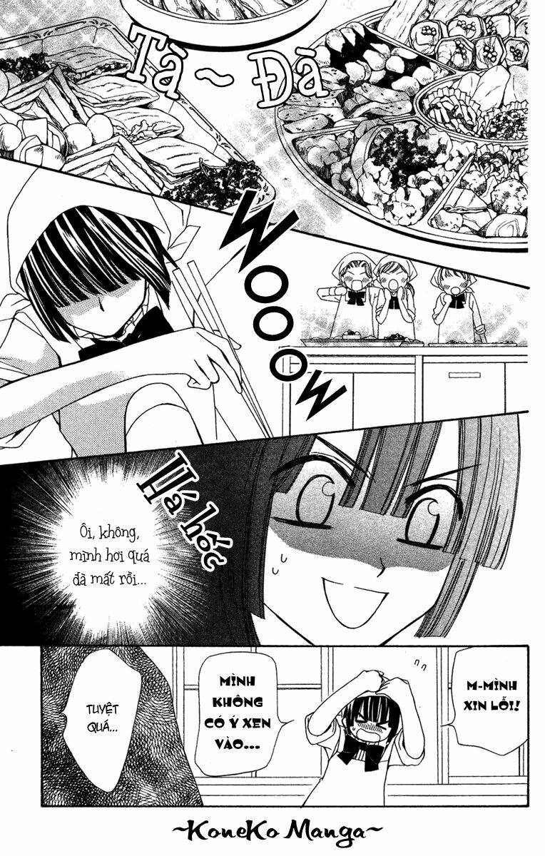 shounen dolls chapter 11 11