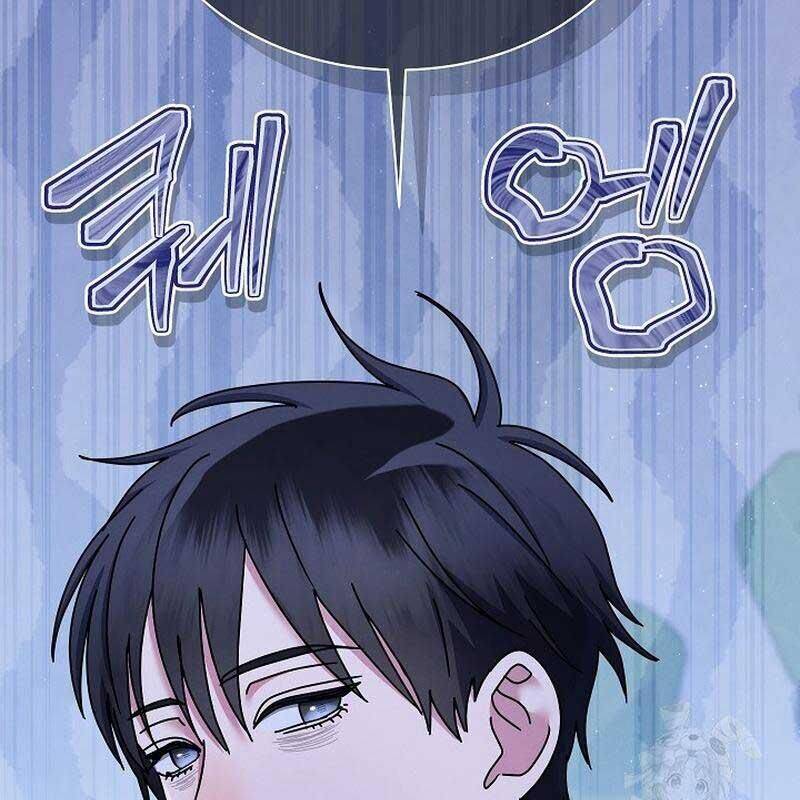 Thiên Tài Âm Nhạc Trường Trung Học Chapter 28 154