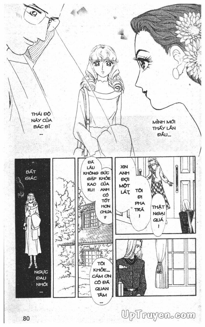 hoàng tử hoa - bud boy chapter 7 82