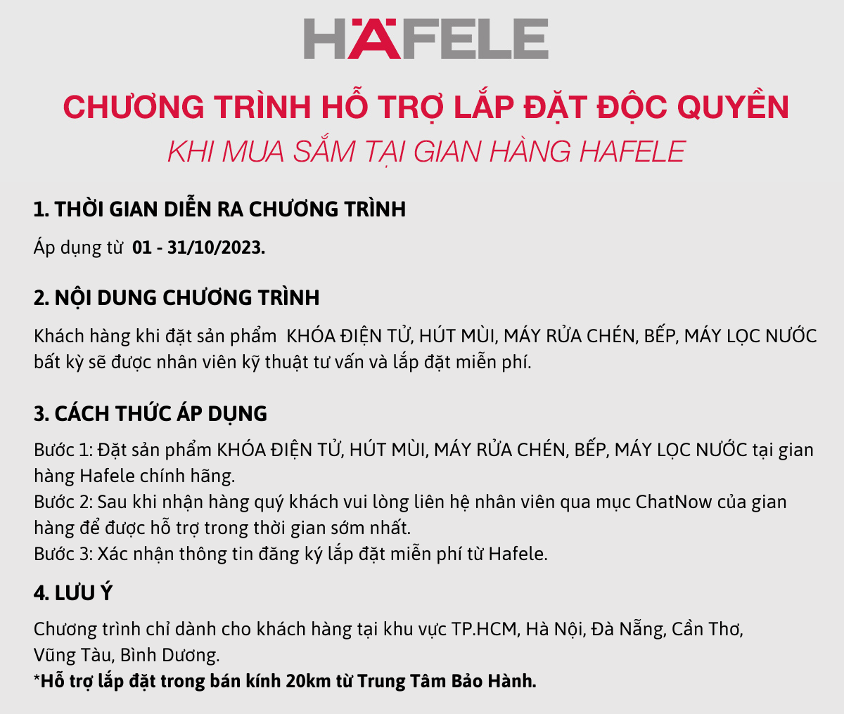 Máy Hút Mùi Âm Tủ Hafele HH-TG60E HH-TG60E (60cm) - 539.81.073 Xuất Xứ Châu Âu Kèm Than Hoạt Tính (Hàng chính hãng)