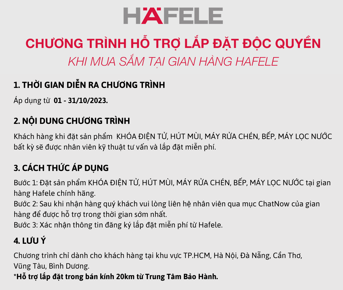 Bếp Âm Từ Đôi Hafele HC-I2712A (536.61.716) (Hàng chính hãng)