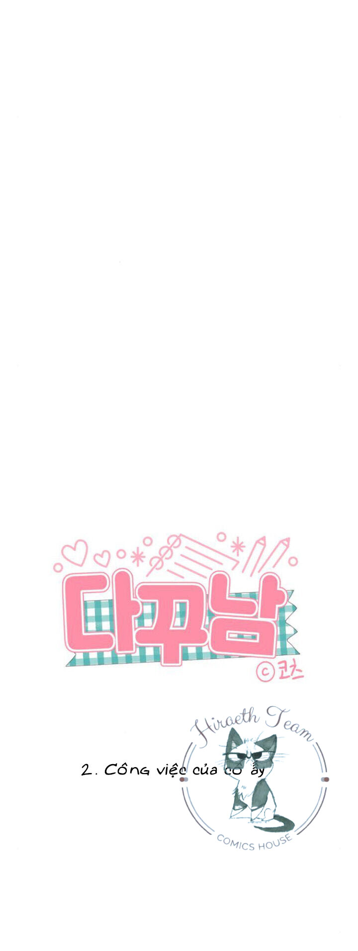 his secret hobby chapter 2 18