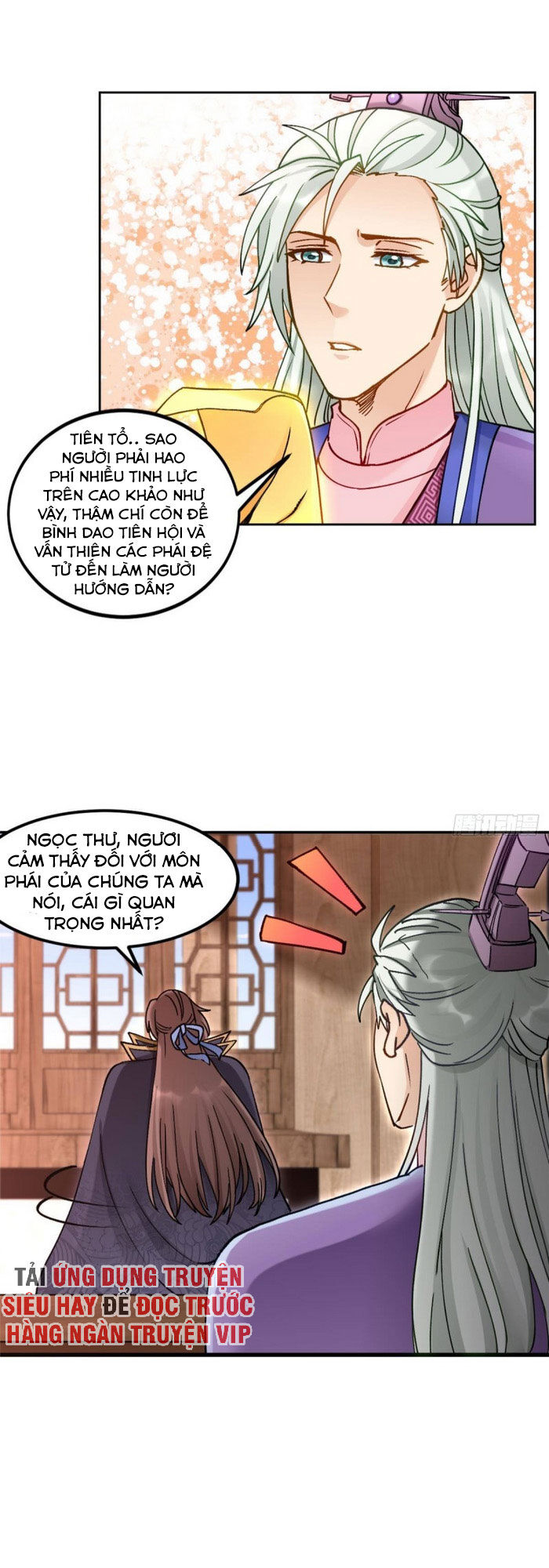 lão tổ của bạn đang online chapter 101 21