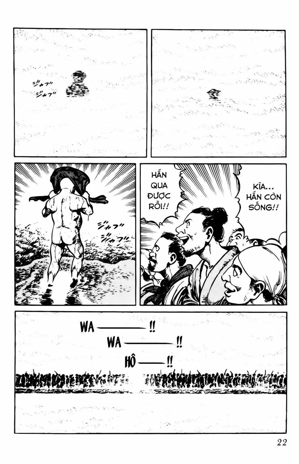 binh pháp mặc công chapter 1 21