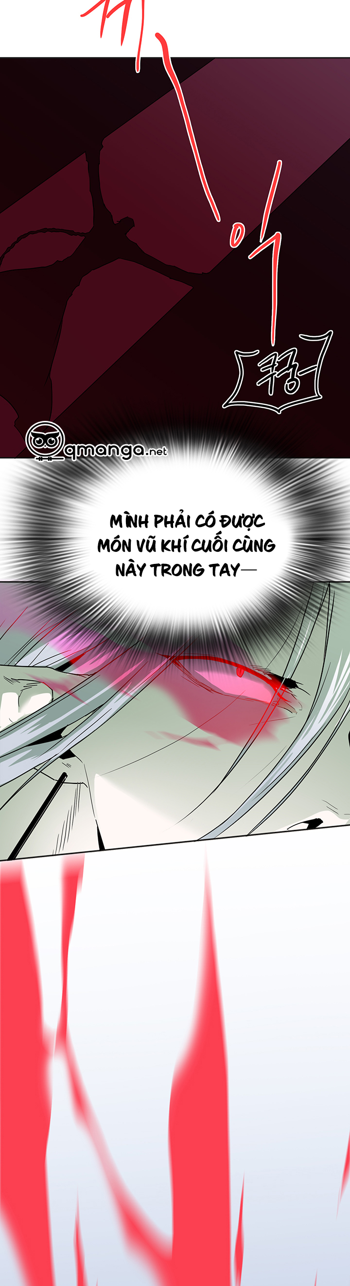 dear door chapter 53 34