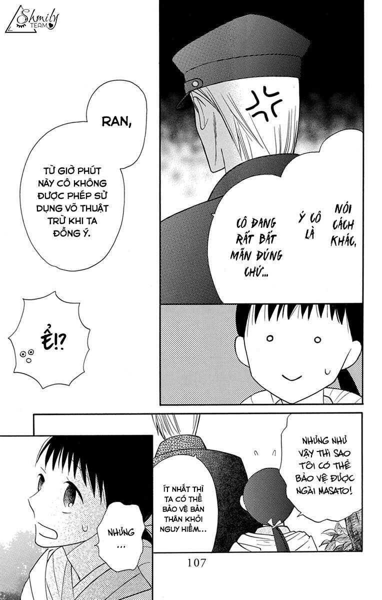 tendou-ke monogatari chapter 7 15