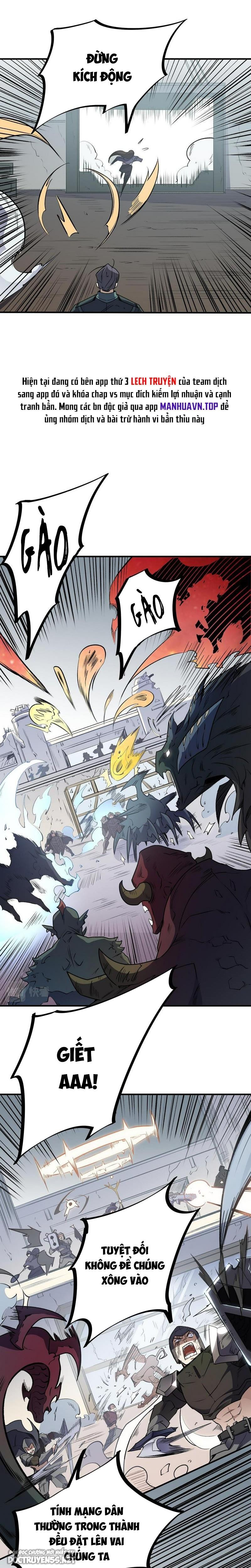 toàn dân chuyển chức: không có chức ta kết thúc thần minh chapter 46 18