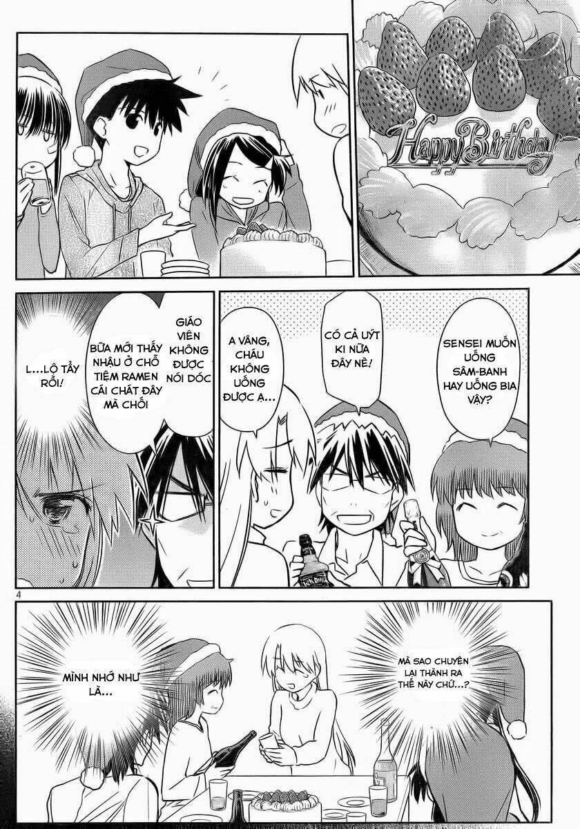 kiss x sis chapter 85 3