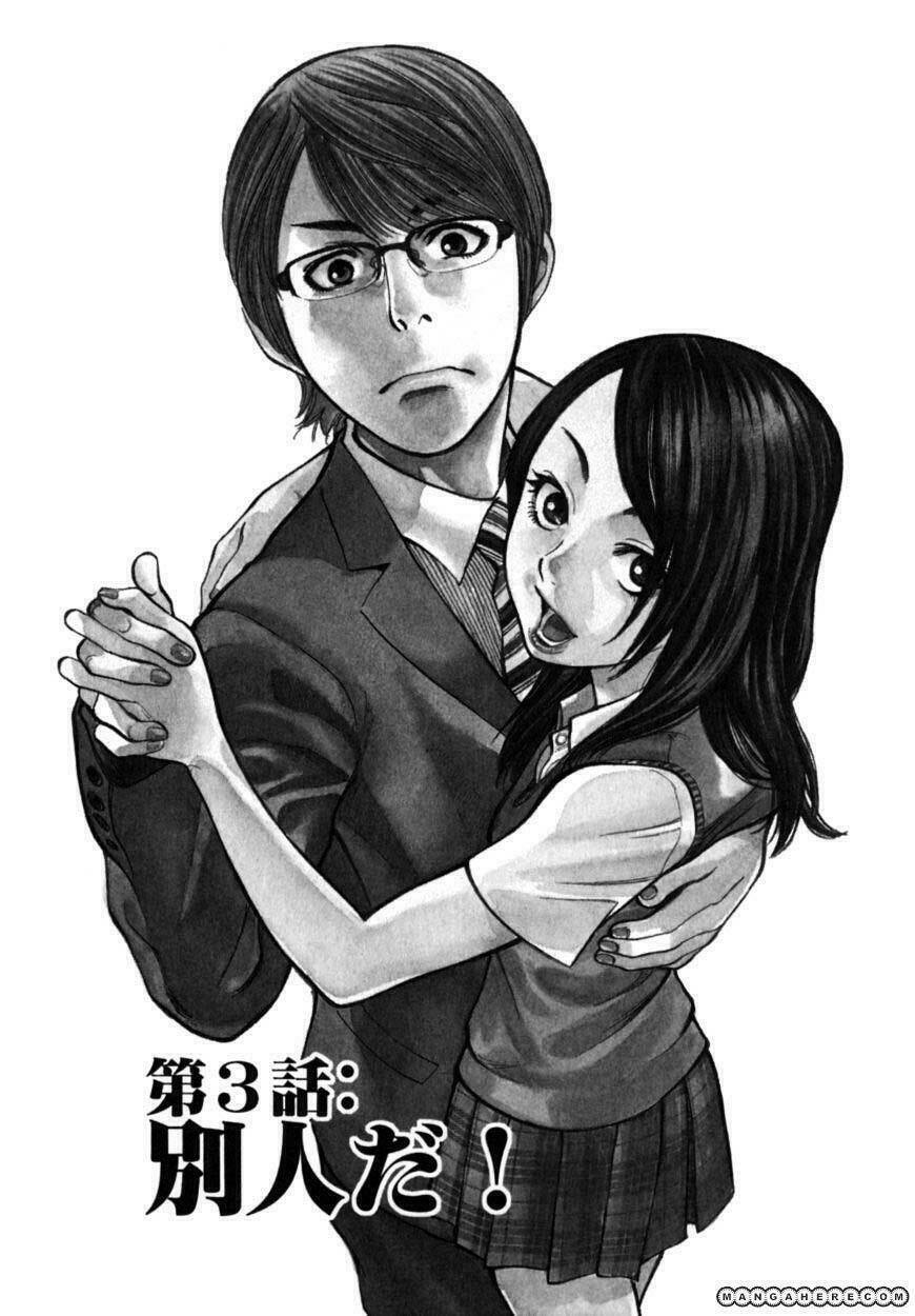 sakuranbo syndrome chapter 3 2