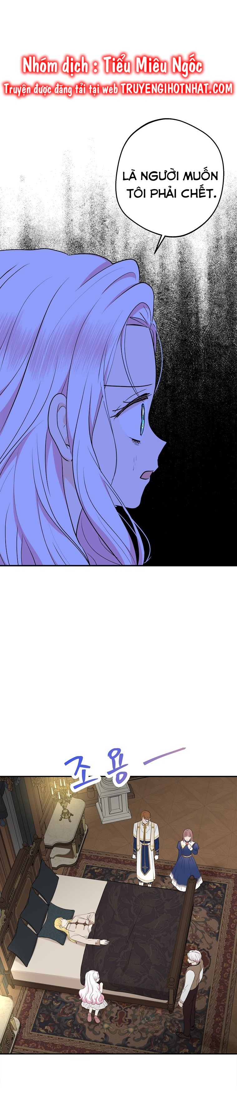 công chúa ngoài giá thú chapter 81 15
