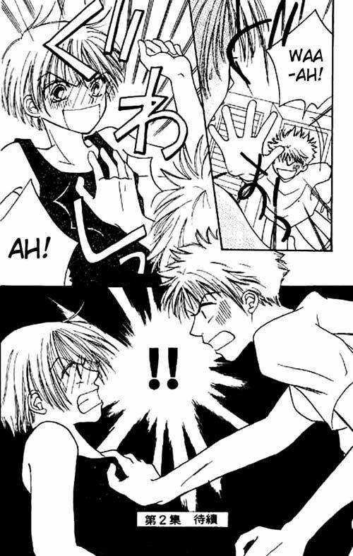 power!! chapter 4 38