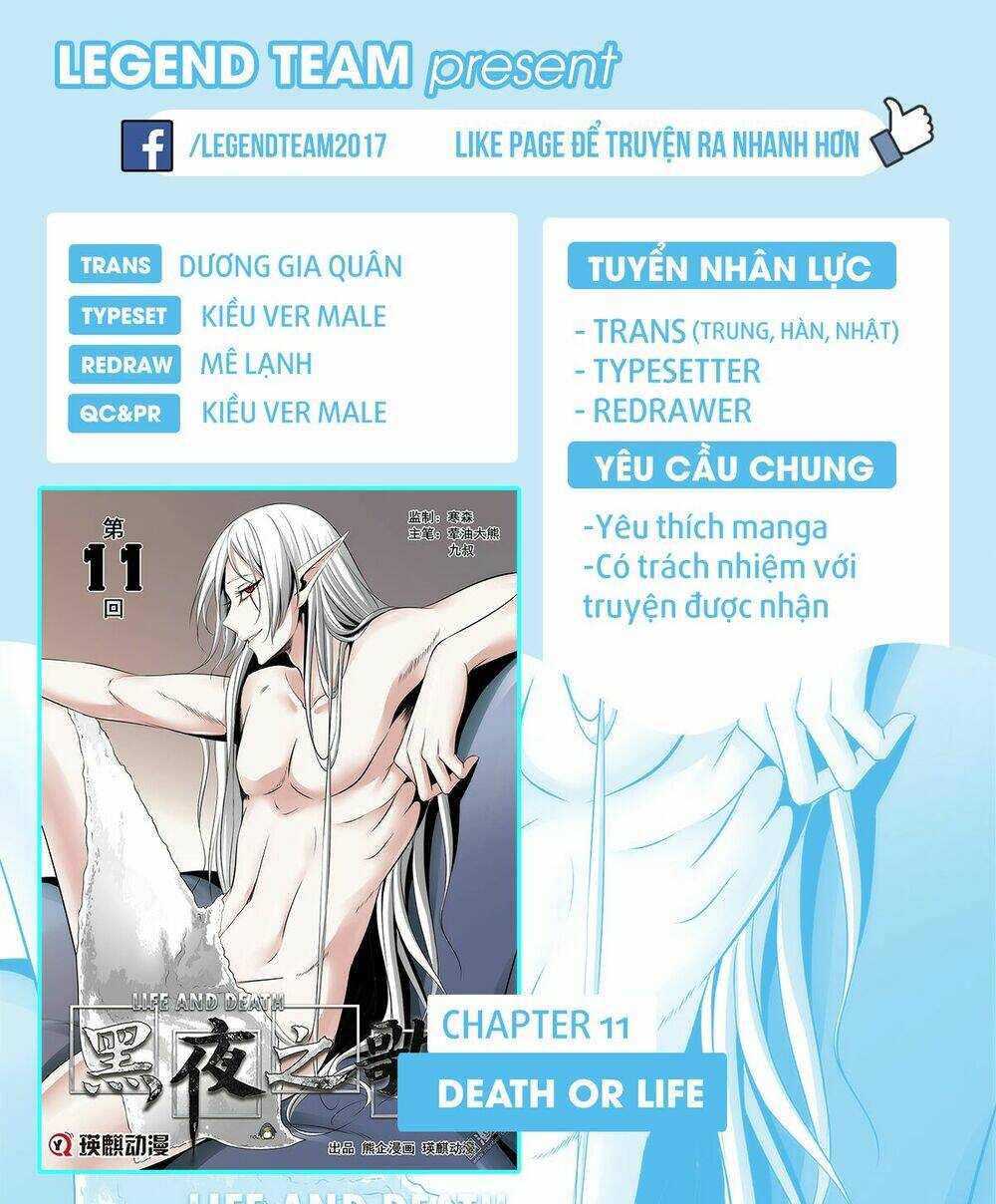 life and death chapter 11 3