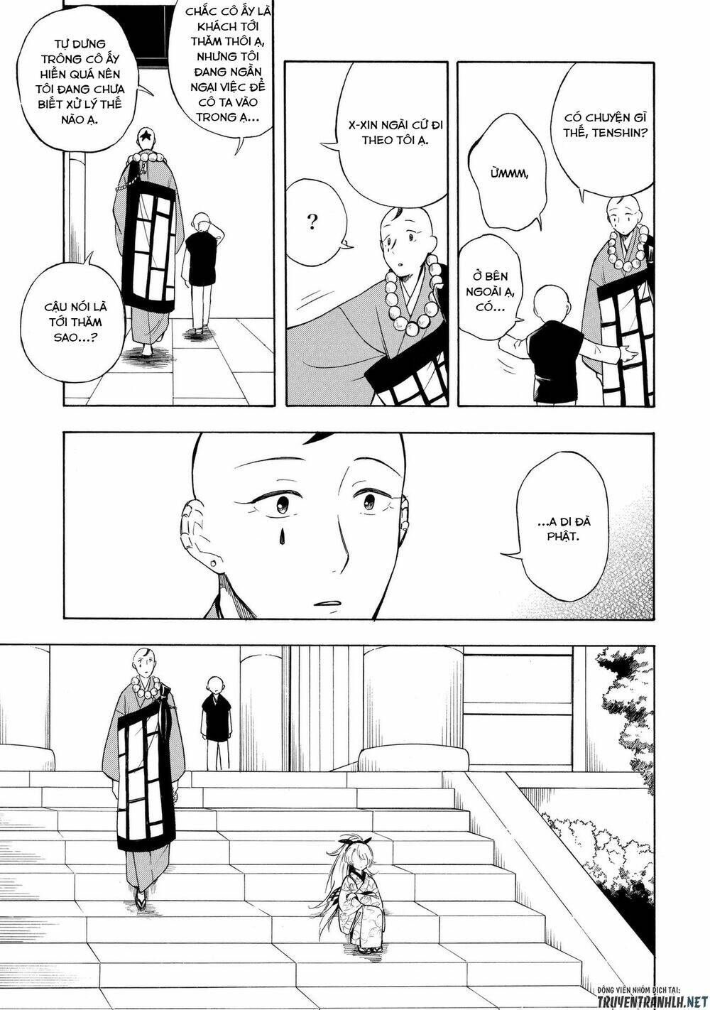 mouryou shoujo chapter 10 10