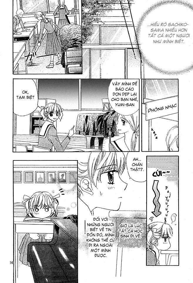 maria-sama ga miteru chapter 2 15