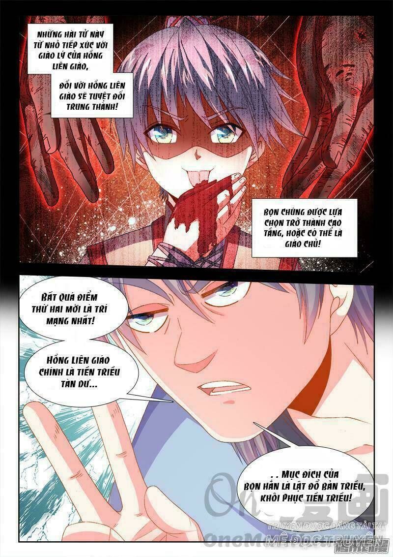 thực sắc đại lục chapter 157 11