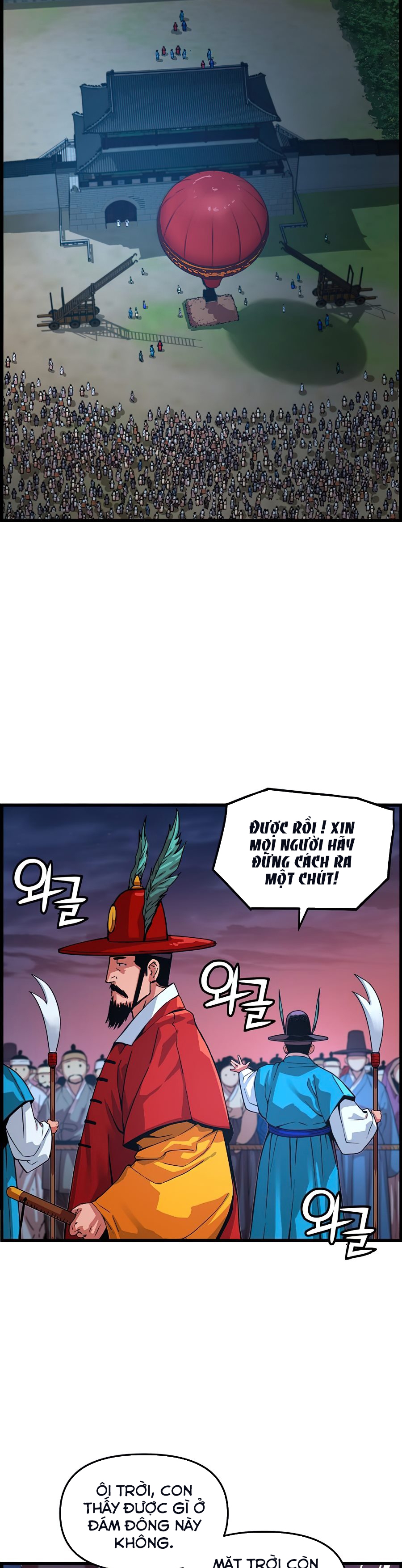 tôi sẽ sống như một hoàng tử chapter 62 12