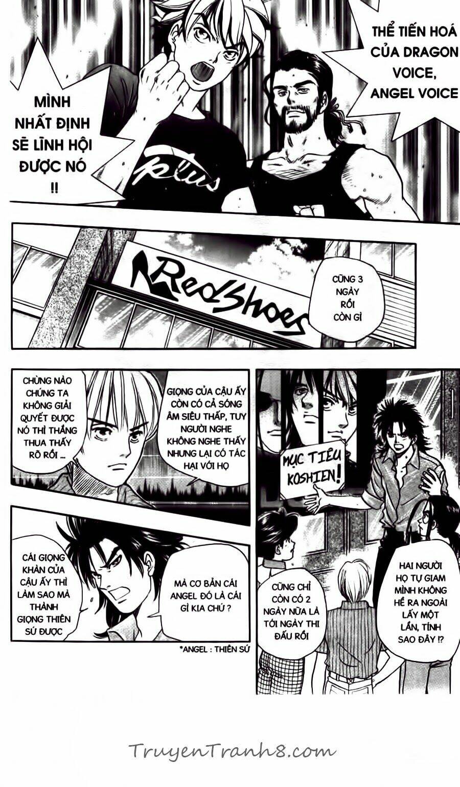 dragon voice chapter 50 5