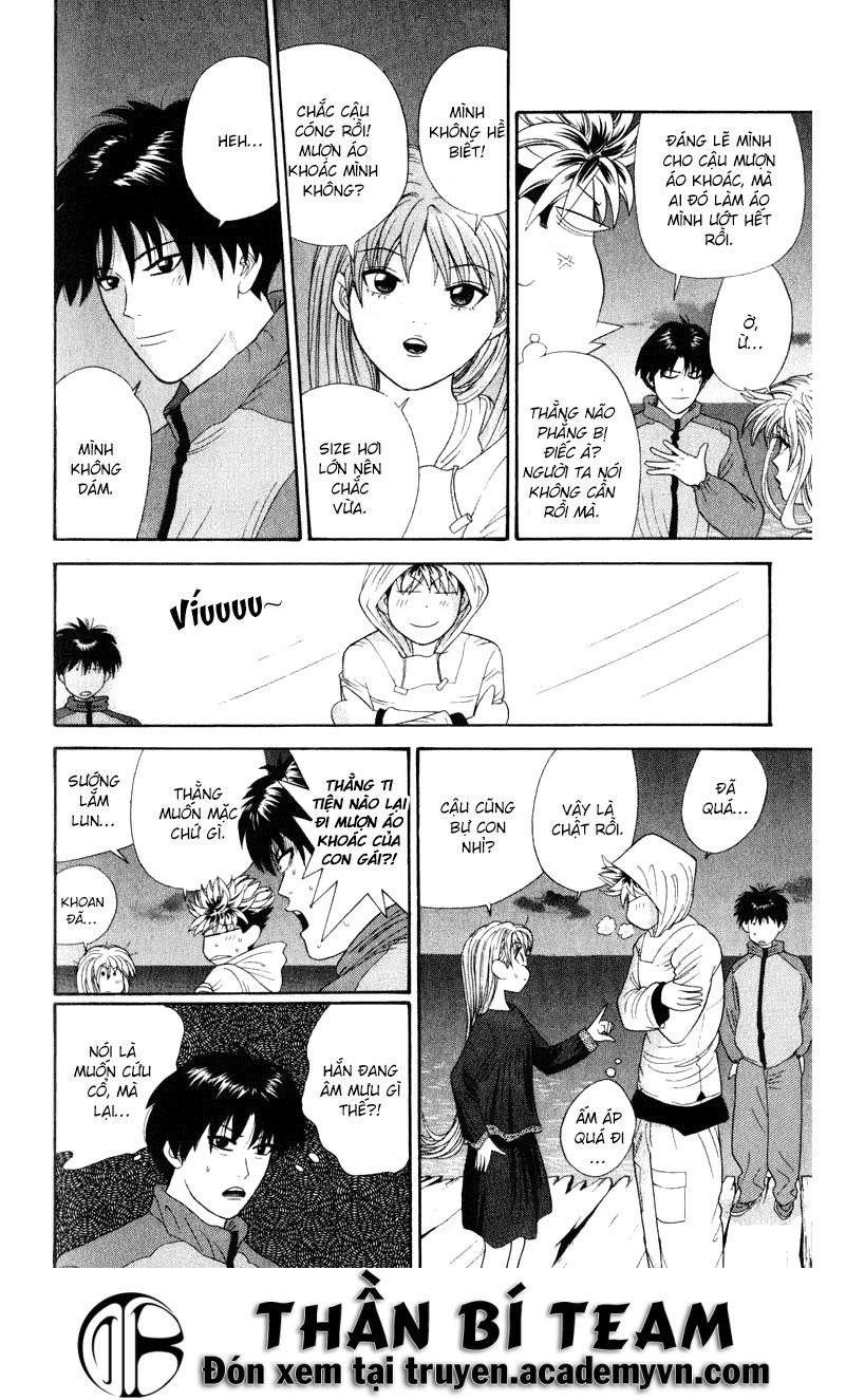 tenshi na konamaiki chapter 28 6